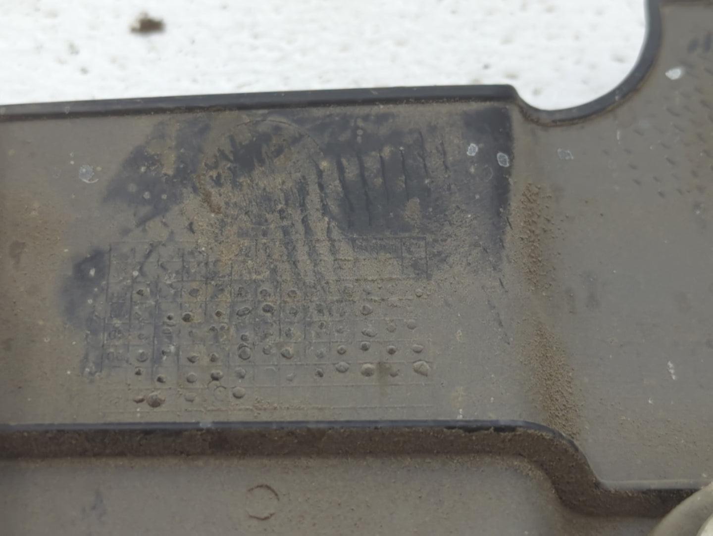 2008 Nissan Quest Engine Cover - Oemusedautoparts1.com