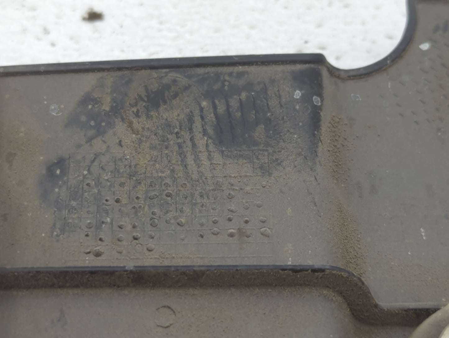 2008 Nissan Quest Engine Cover - Oemusedautoparts1.com