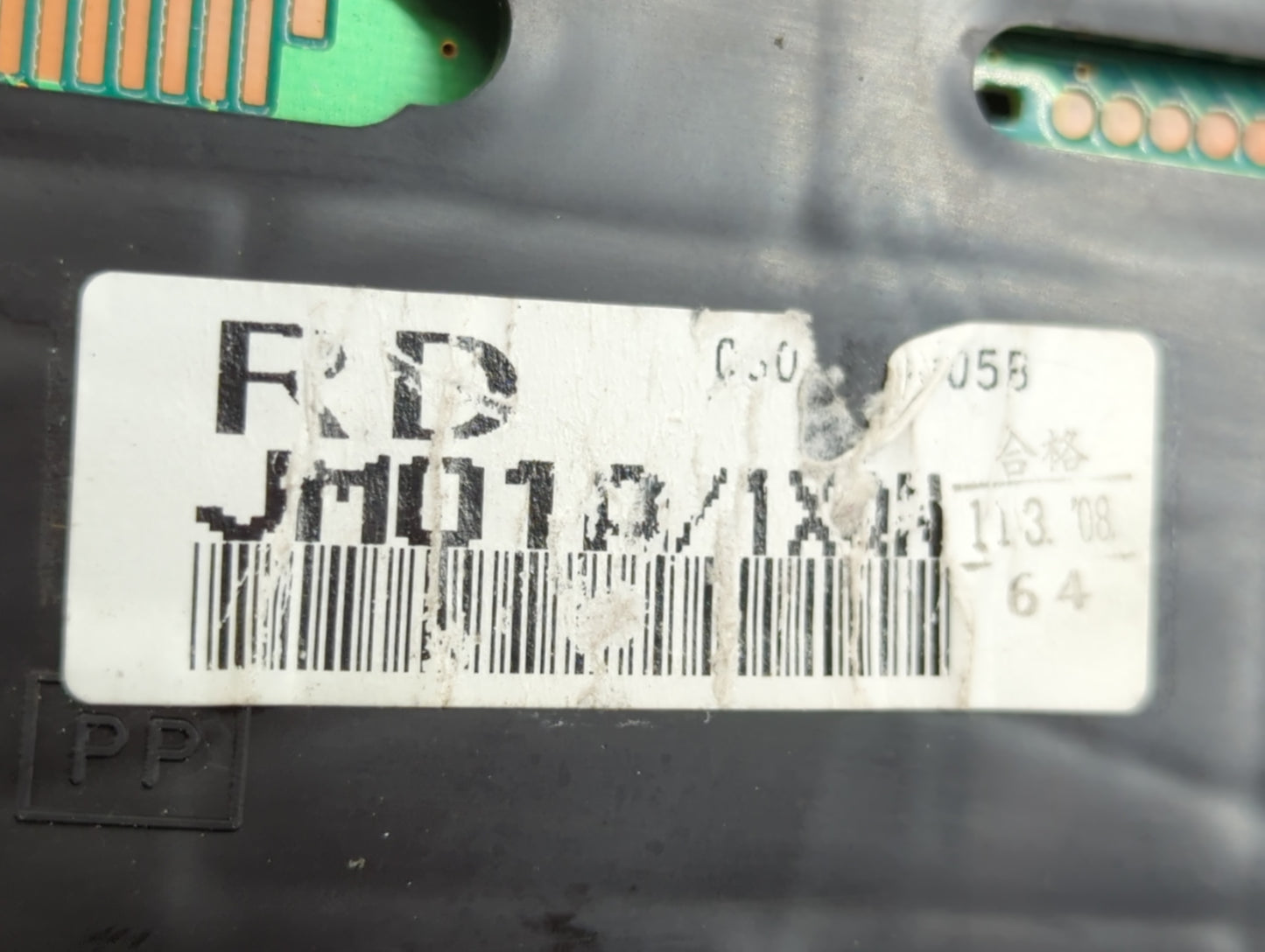 2008 Nissan Rogue Instrument Cluster Speedometer Gauges Fits OEM Used Auto Parts - Oemusedautoparts1.com