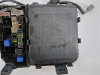 2008-2010 Nissan Rogue Fusebox Fuse Box Panel Relay Module Fits Fits 2008 2009 2010 OEM Used Auto Parts - Oemusedautoparts1.