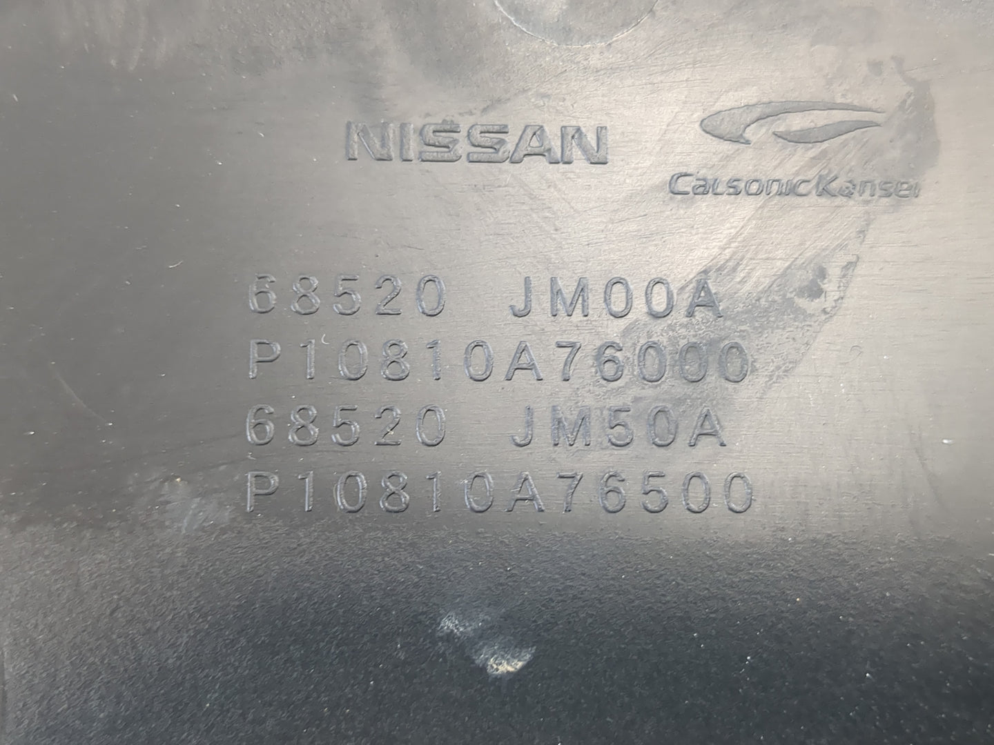2008 Nissan Rogue Passenger Glove Box Door Storage Compartment - Oemusedautoparts1.com