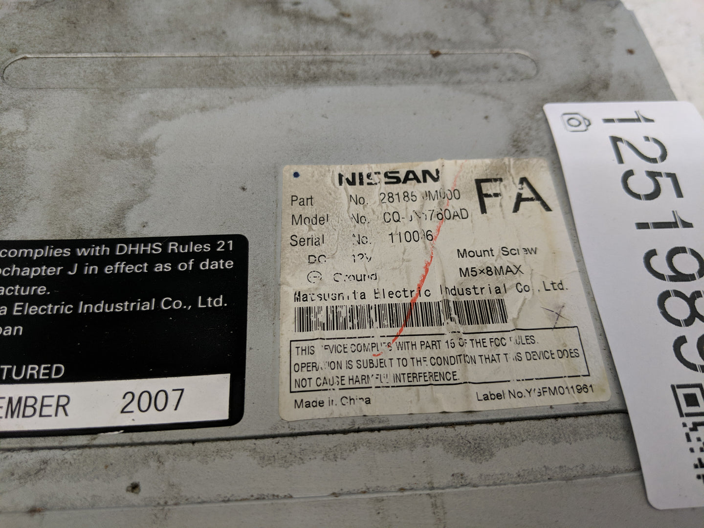 2008 Nissan Rogue Radio AM FM Cd Player Receiver Replacement P/N:28185 JM000 Fits OEM Used Auto Parts - Oemusedautoparts1.co