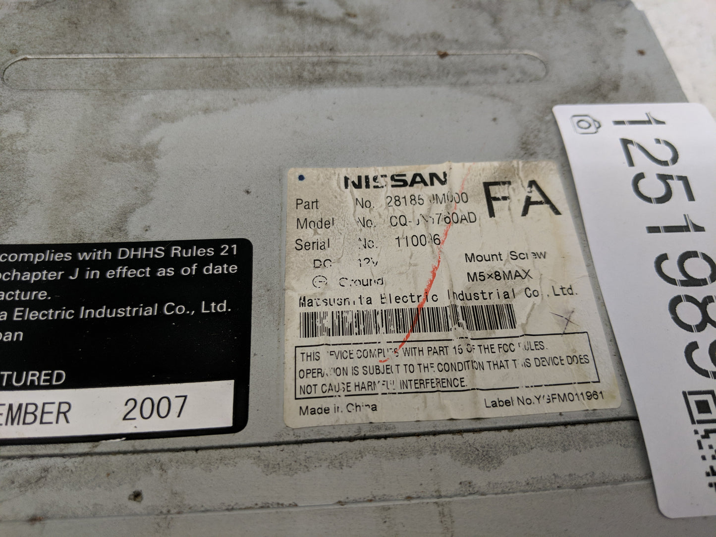 2008 Nissan Rogue Radio AM FM Cd Player Receiver Replacement P/N:28185 JM000 Fits OEM Used Auto Parts - Oemusedautoparts1.co