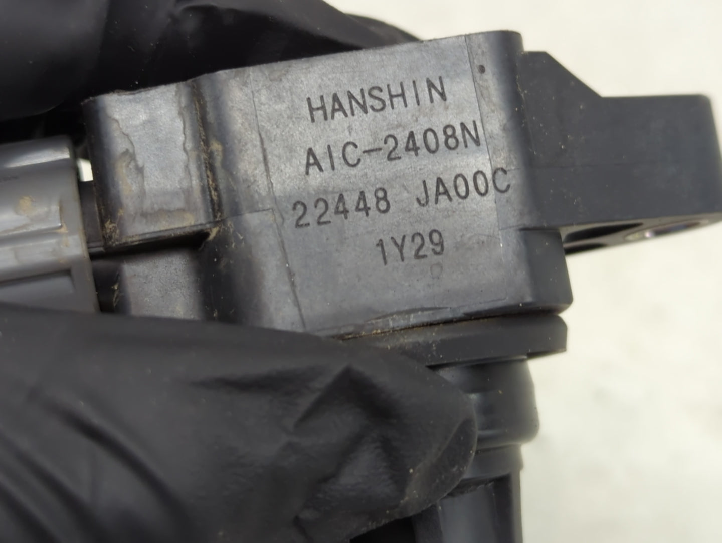 2008-2020 Nissan Rogue Ignition Coil Igniter Pack - Oemusedautoparts1.com