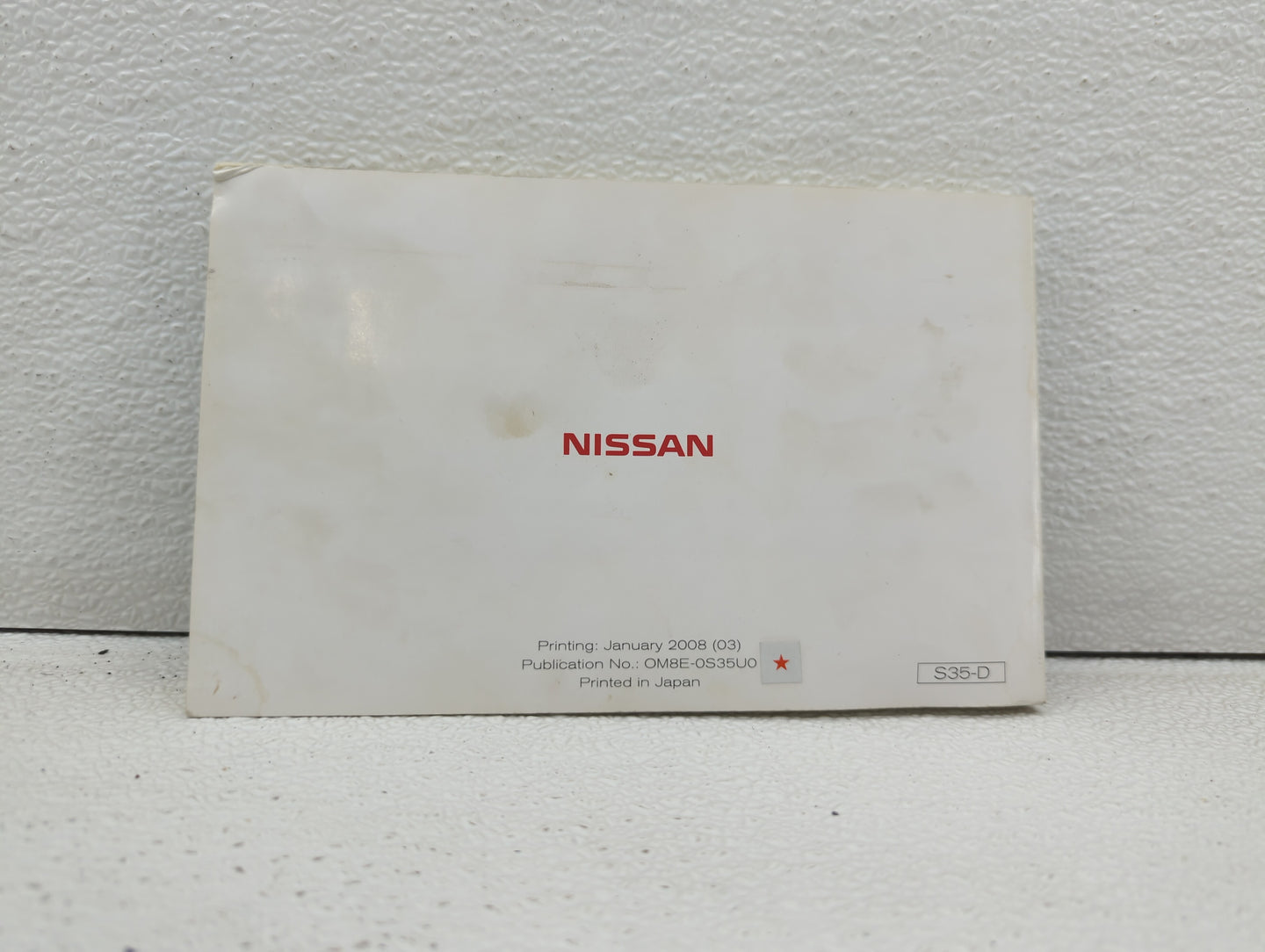2008 Nissan Rogue Owners Manual Book Guide OEM Used Auto Parts - Oemusedautoparts1.com