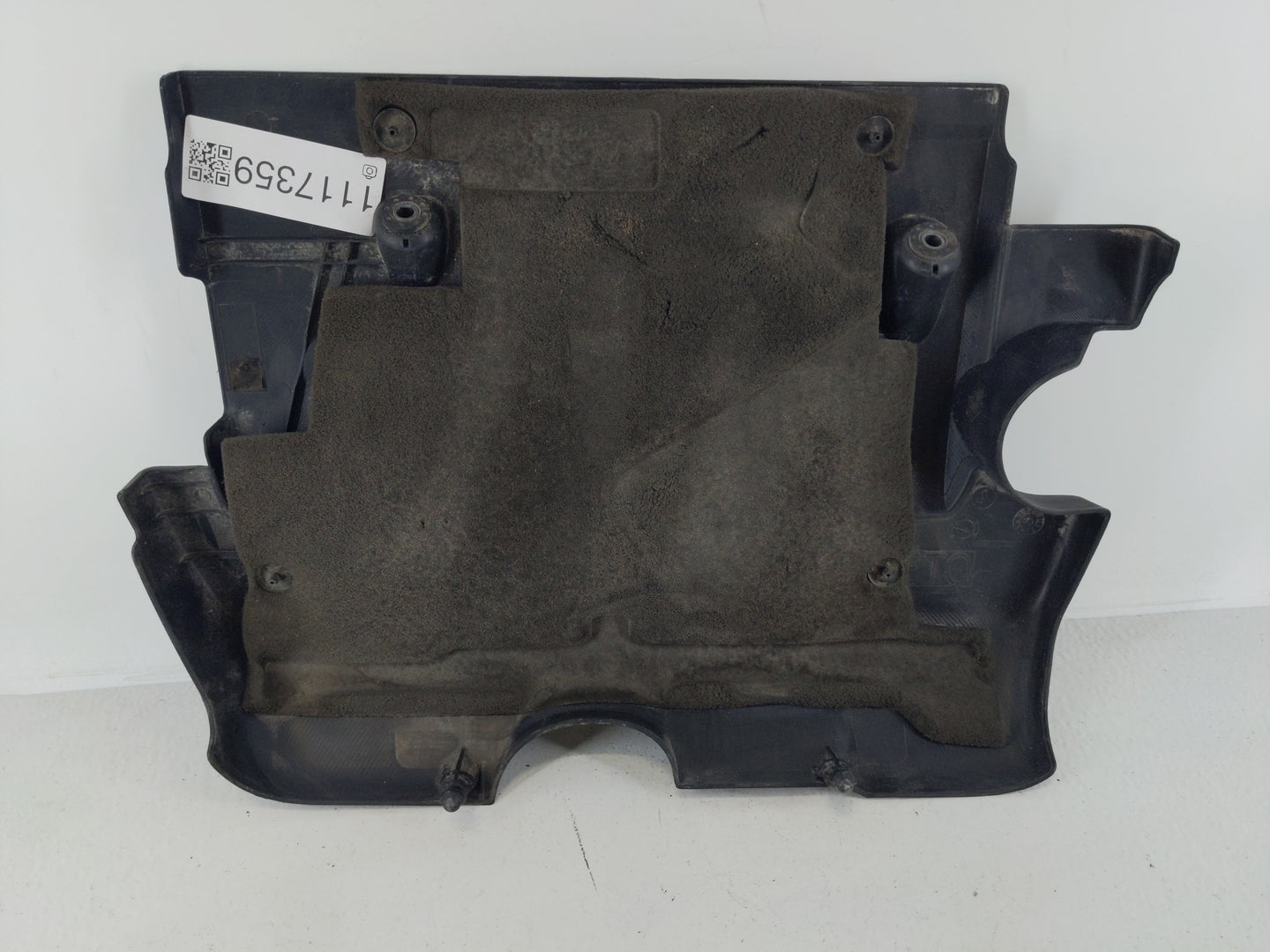 2008 Nissan Sentra Engine Cover - Oemusedautoparts1.com