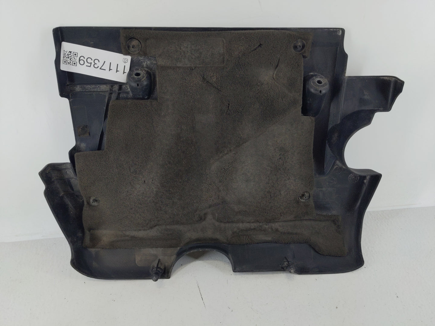2008 Nissan Sentra Engine Cover - Oemusedautoparts1.com