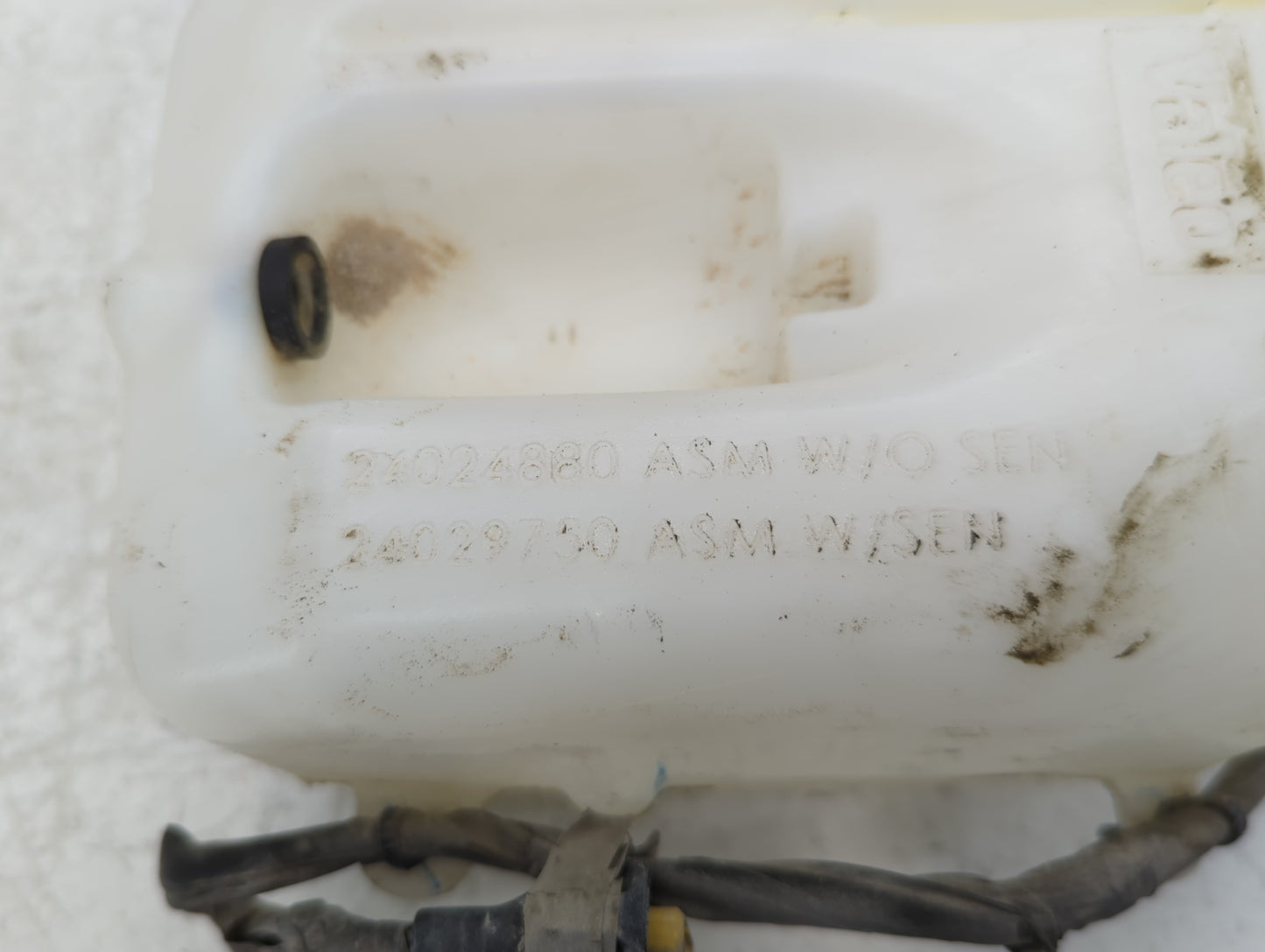 2007-2012 Nissan Sentra Windshield Washer Fluid Reservoir Bottle Oem - Oemusedautoparts1.com