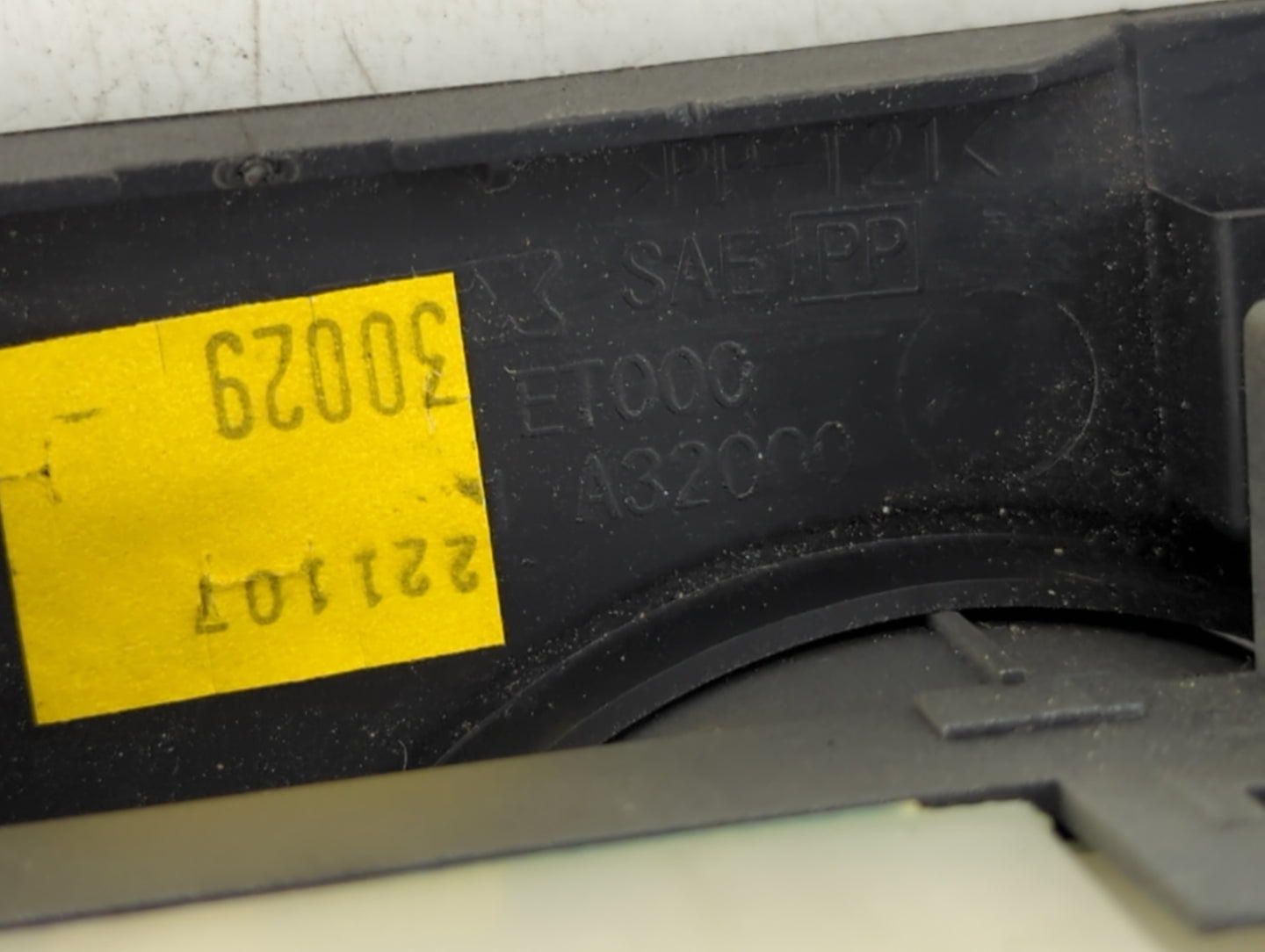 2007-2009 Nissan Sentra Climate Control Module Temperature AC/Heater Replacement Fits Fits 2007 2008 2009 OEM Used Auto Part