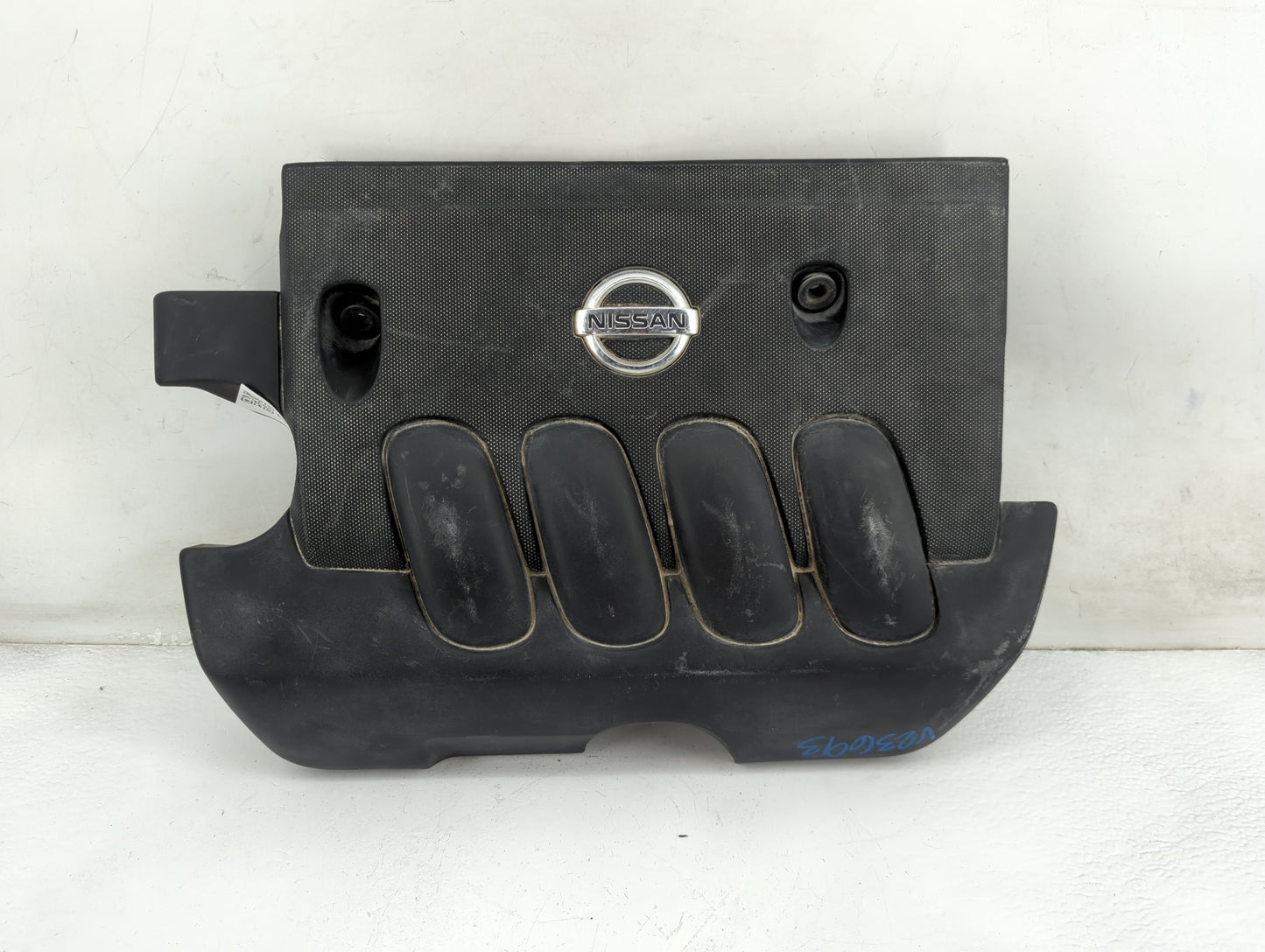 2008 Nissan Sentra Engine Cover 1457989 - Oemusedautoparts1.com