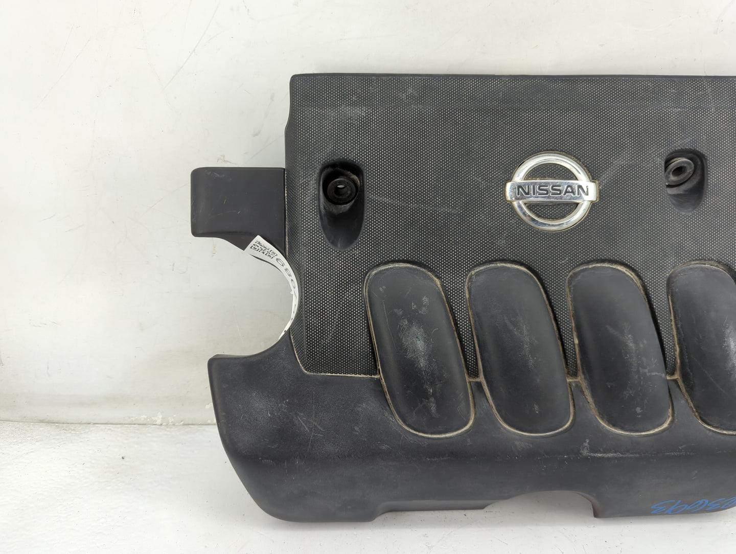 2008 Nissan Sentra Engine Cover 1457989 - Oemusedautoparts1.com