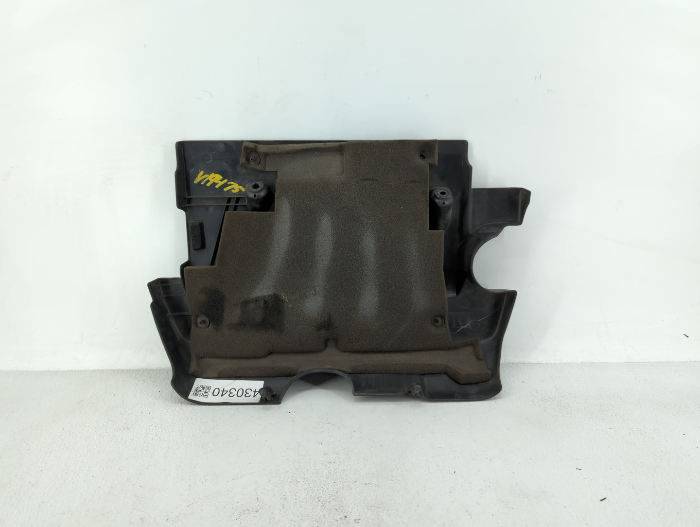 2008 Nissan Sentra Engine Cover - Oemusedautoparts1.com