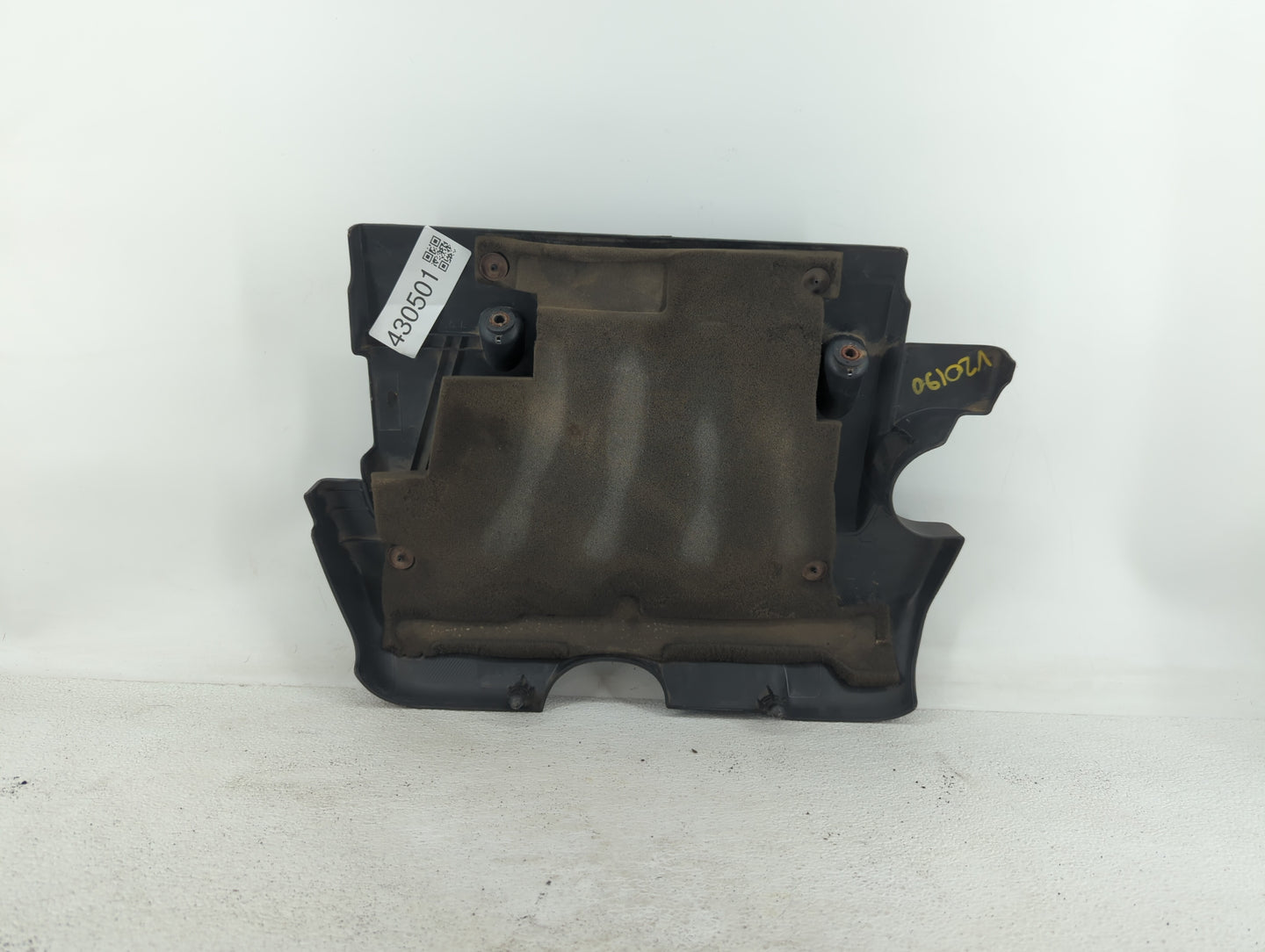 2008 Nissan Sentra Engine Cover - Oemusedautoparts1.com
