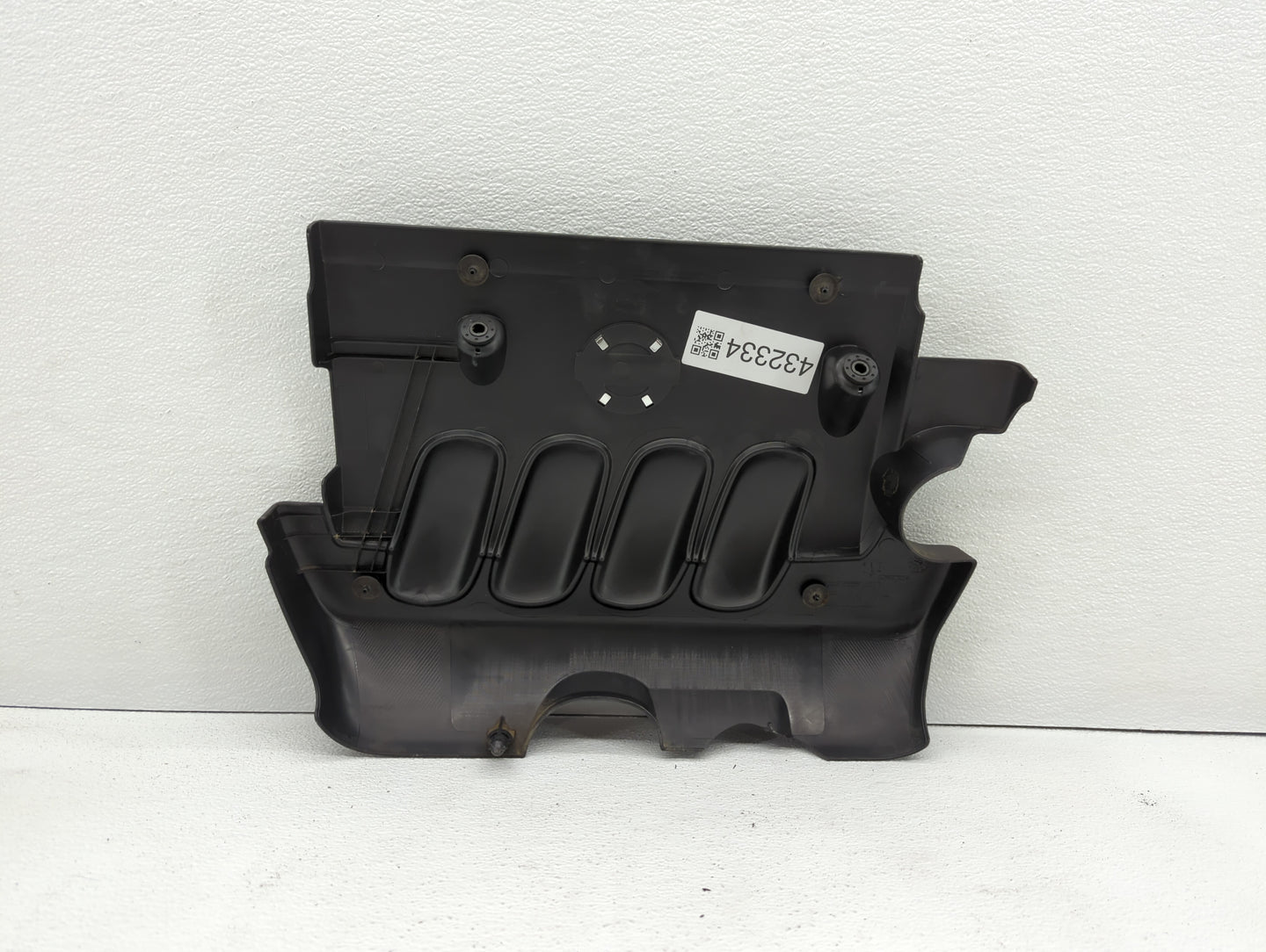 2008 Nissan Sentra Engine Cover - Oemusedautoparts1.com