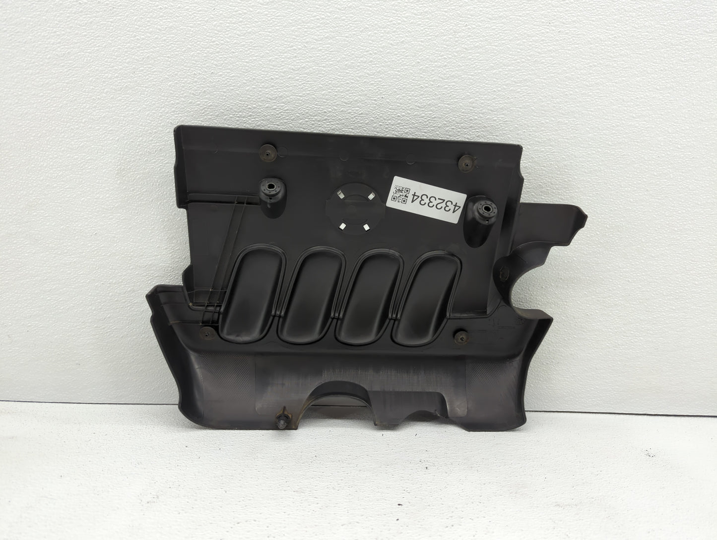 2008 Nissan Sentra Engine Cover - Oemusedautoparts1.com
