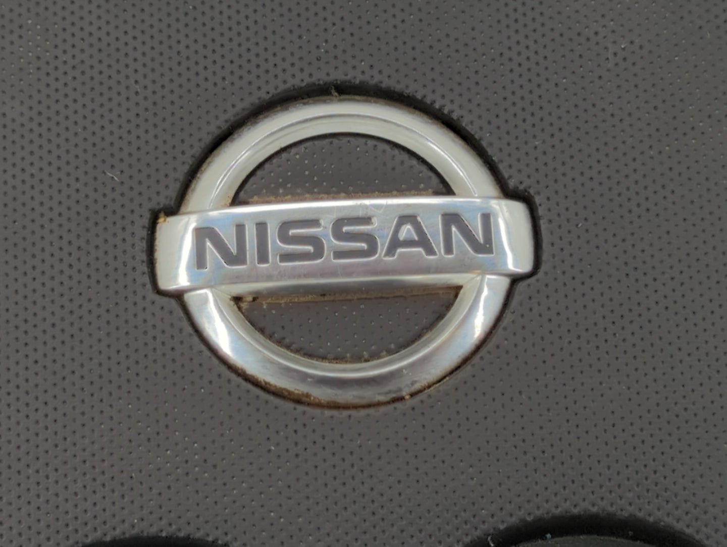 2008 Nissan Sentra Engine Cover - Oemusedautoparts1.com