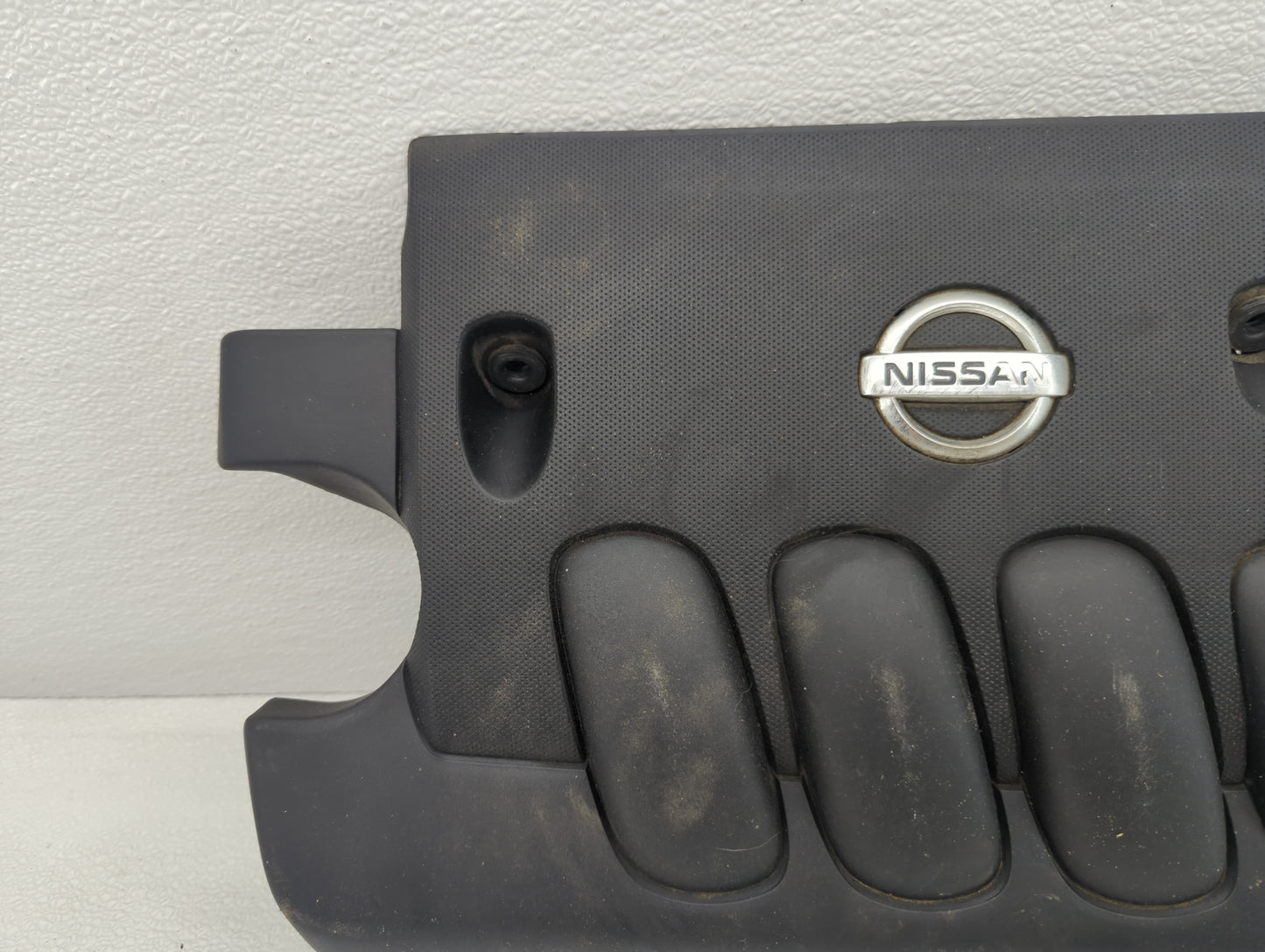 2008 Nissan Sentra Engine Cover - Oemusedautoparts1.com