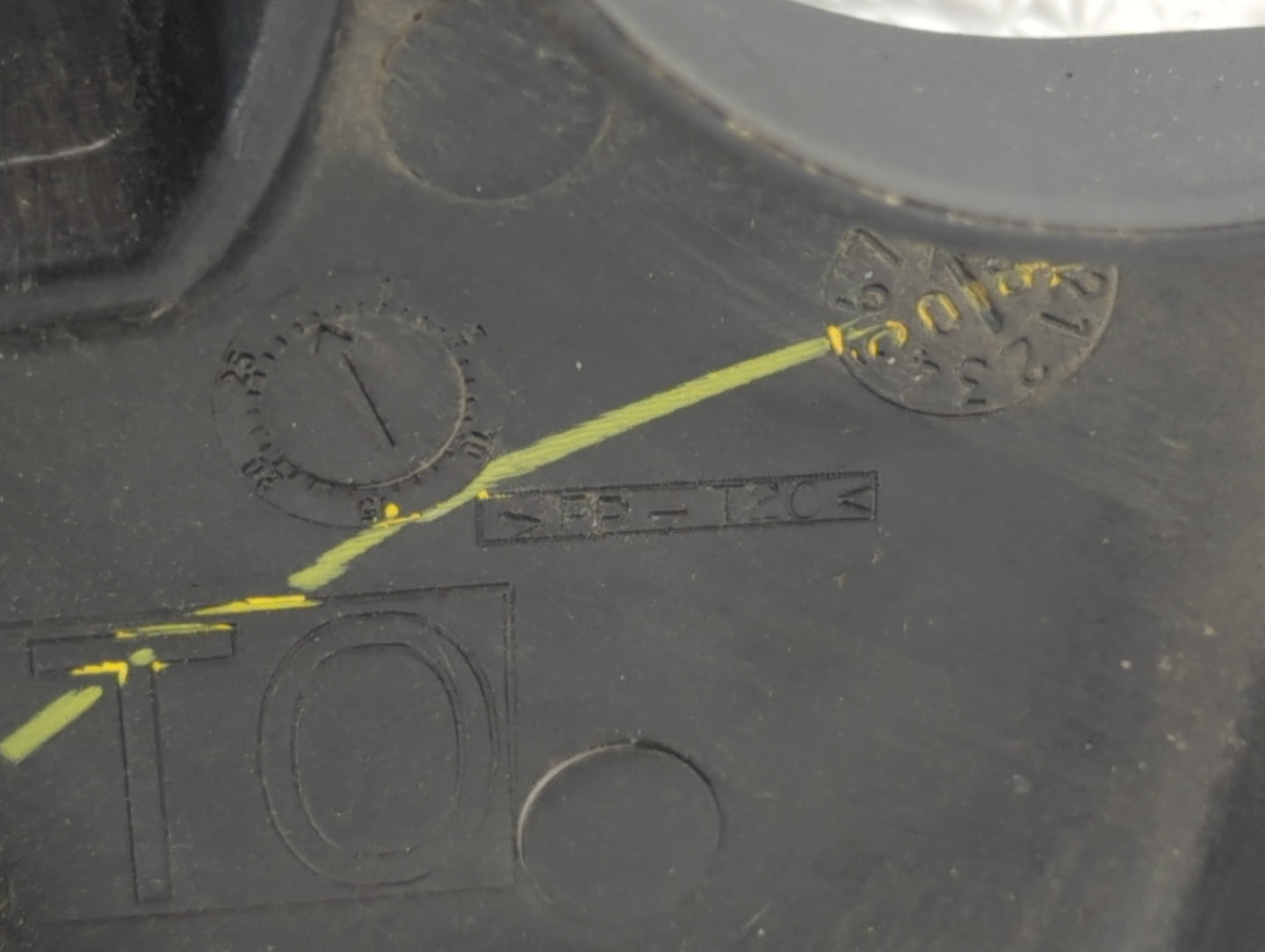 2008 Nissan Sentra Engine Cover - Oemusedautoparts1.com