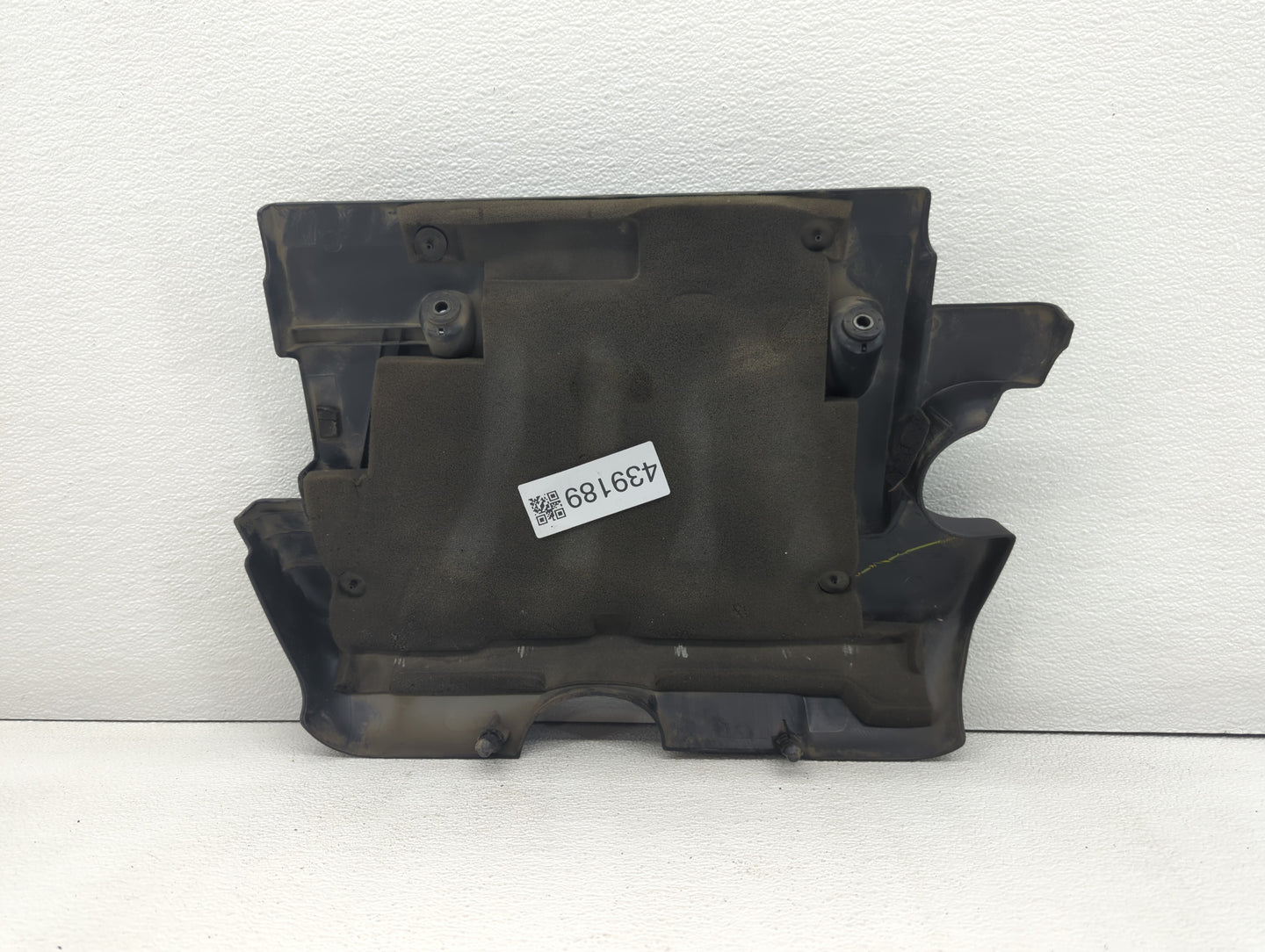 2008 Nissan Sentra Engine Cover - Oemusedautoparts1.com