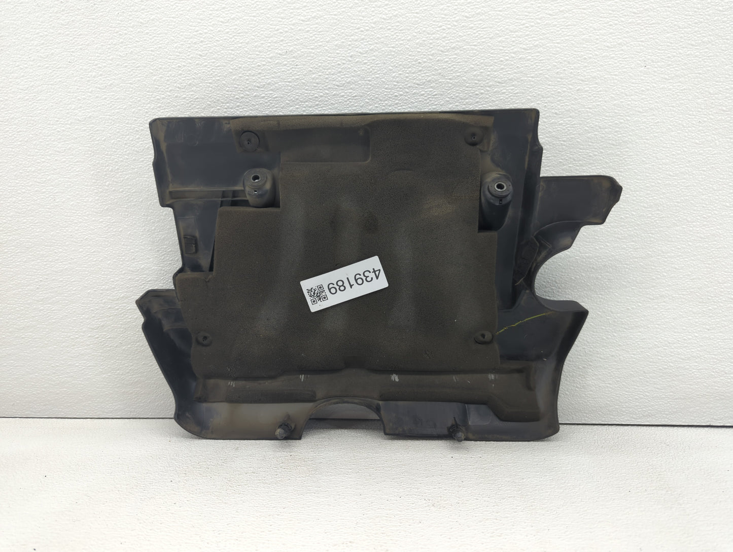 2008 Nissan Sentra Engine Cover - Oemusedautoparts1.com