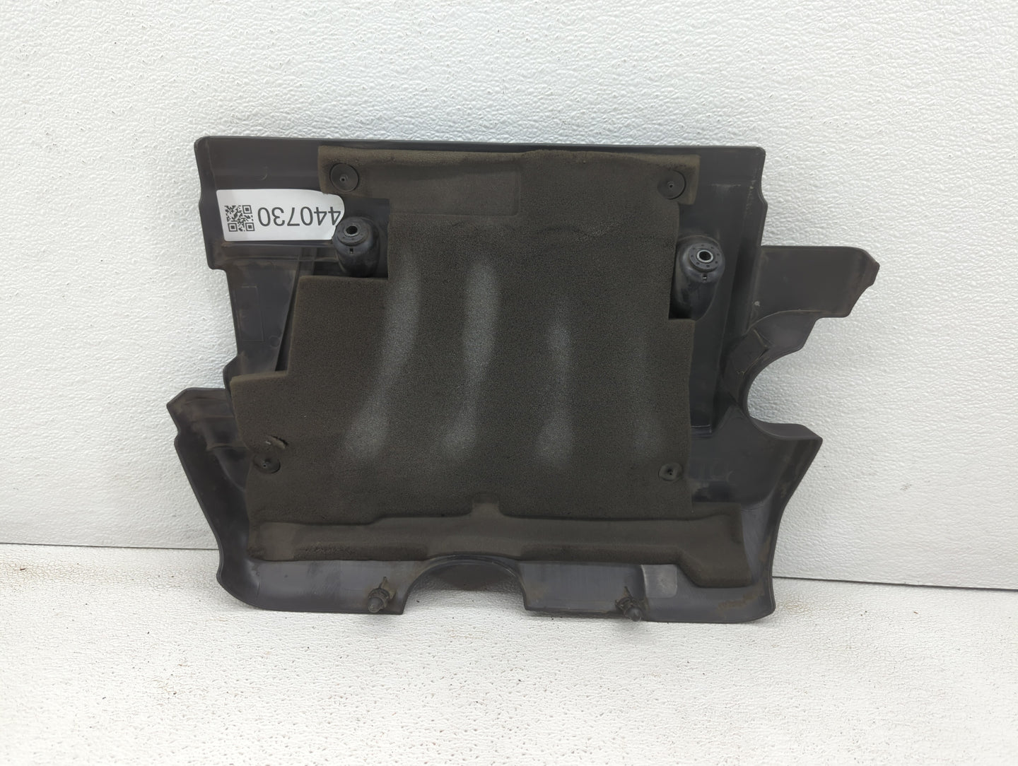 2008 Nissan Sentra Engine Cover - Oemusedautoparts1.com