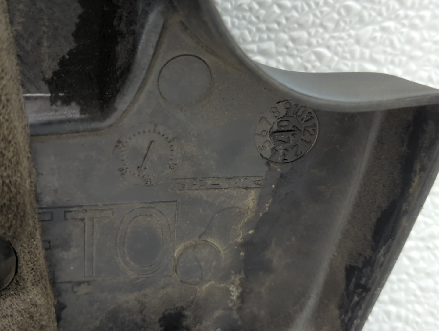 2008 Nissan Sentra Engine Cover - Oemusedautoparts1.com