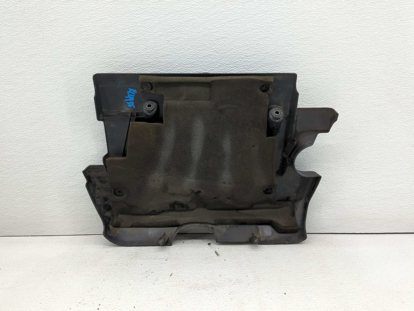 2008 Nissan Sentra Engine Cover - Oemusedautoparts1.com