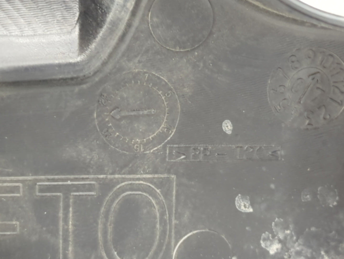 2008 Nissan Sentra Engine Cover - Oemusedautoparts1.com