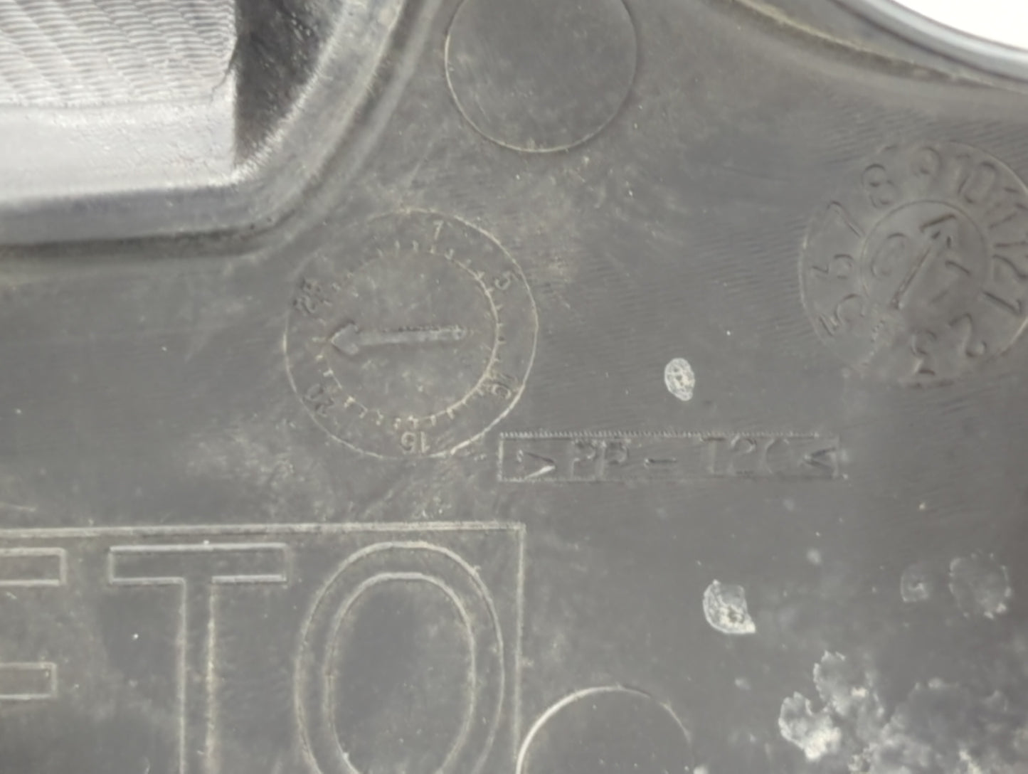 2008 Nissan Sentra Engine Cover - Oemusedautoparts1.com