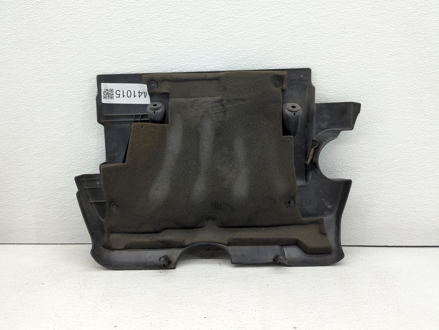 2008 Nissan Sentra Engine Cover - Oemusedautoparts1.com