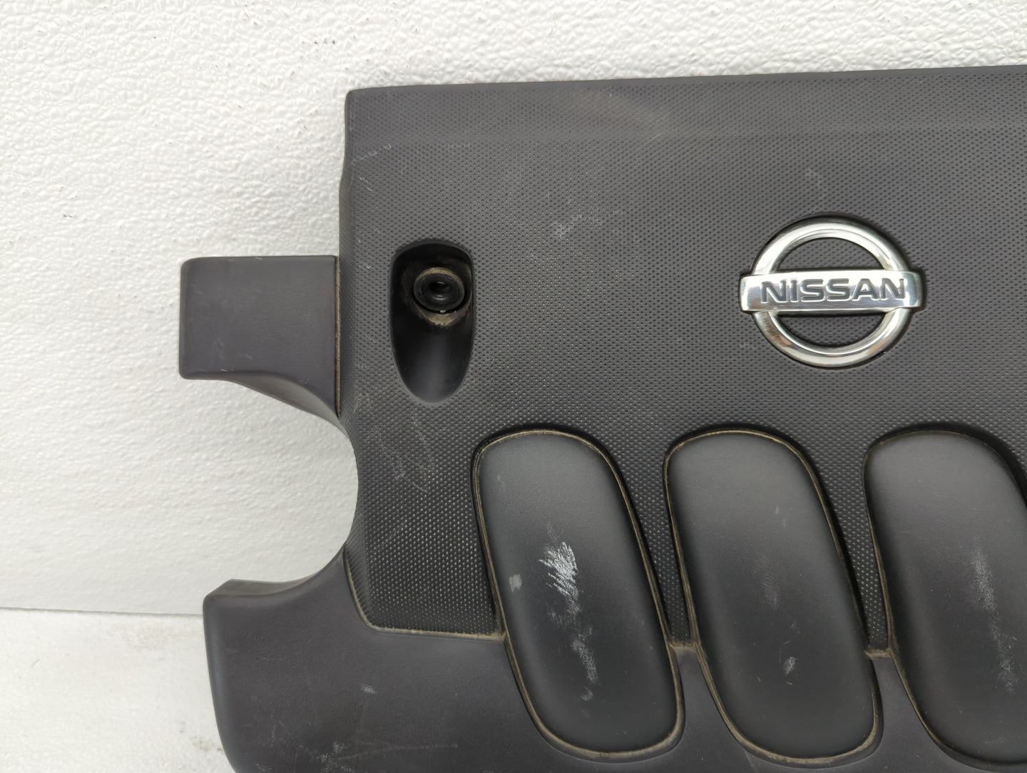 2008 Nissan Sentra Engine Cover - Oemusedautoparts1.com