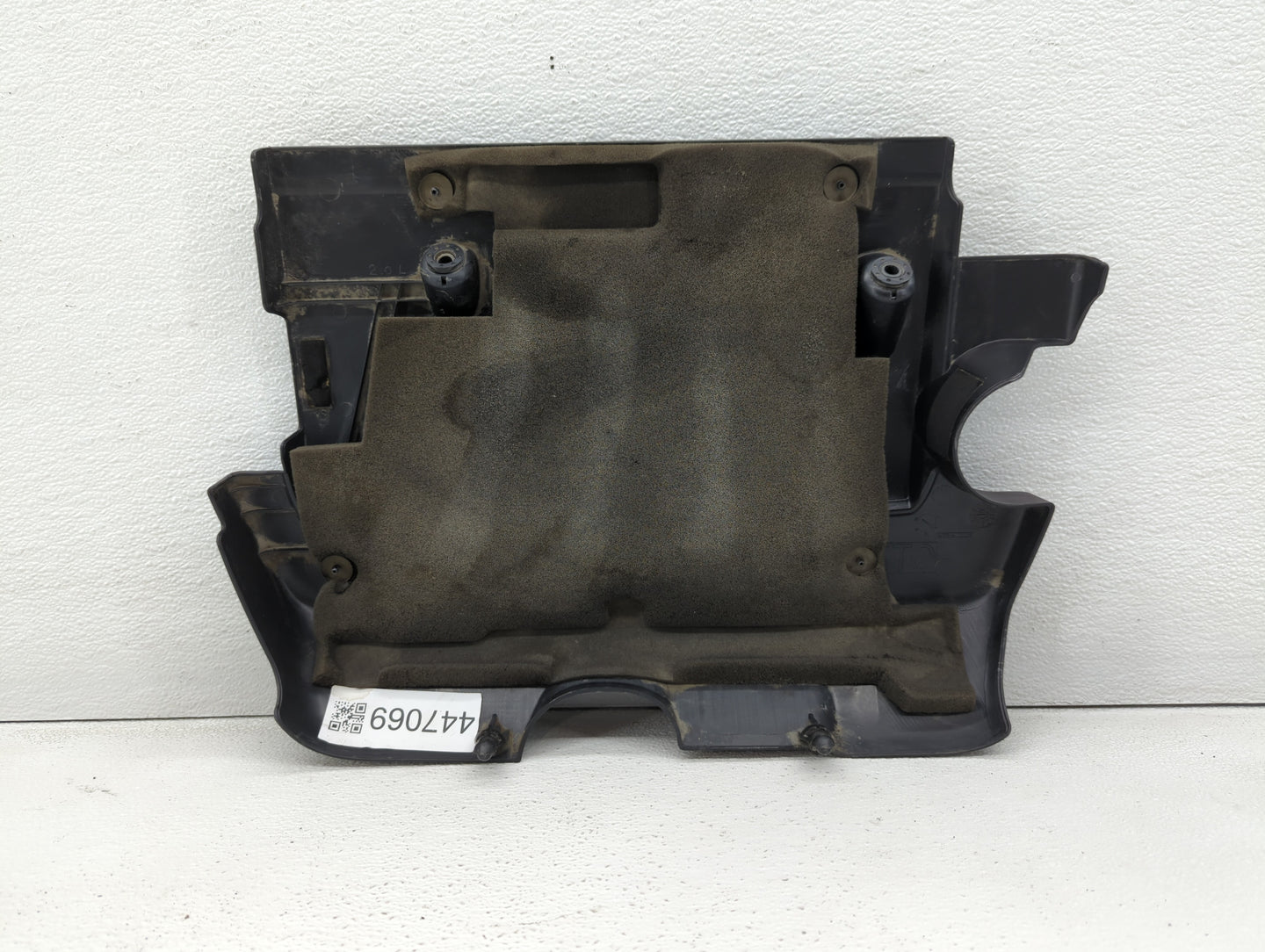 2008 Nissan Sentra Engine Cover - Oemusedautoparts1.com