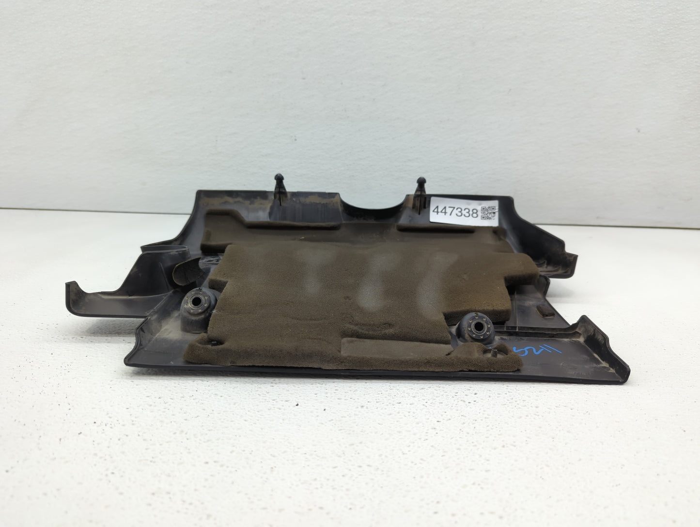 2008 Nissan Sentra Engine Cover - Oemusedautoparts1.com