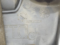 2008 Nissan Sentra Engine Cover - Oemusedautoparts1.com