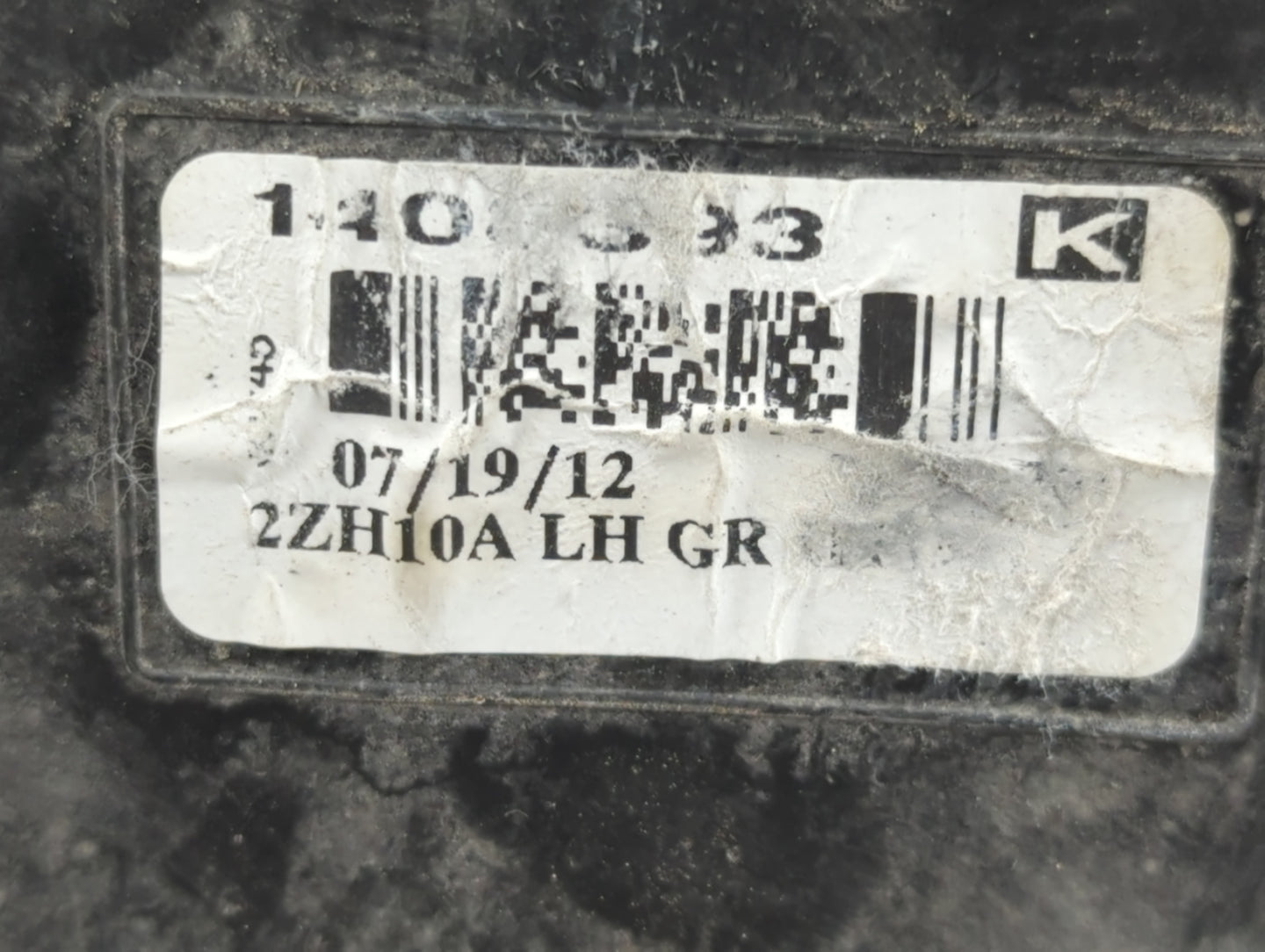 2007-2008 Nissan Titan Driver Side View Mirror - Left Door Mirror OEM Used - Oemusedautoparts1.com