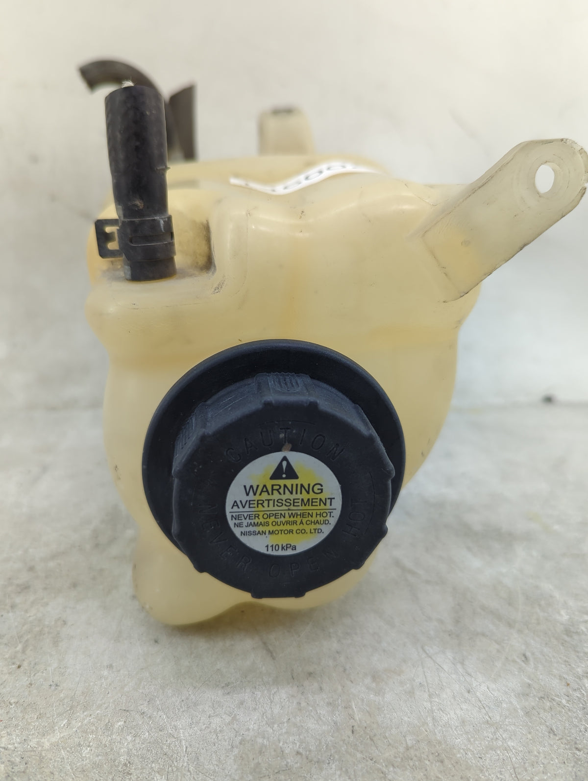 2004-2015 Nissan Titan Radiator Coolant Overflow Expansion Tank Bottle - Oemusedautoparts1.com