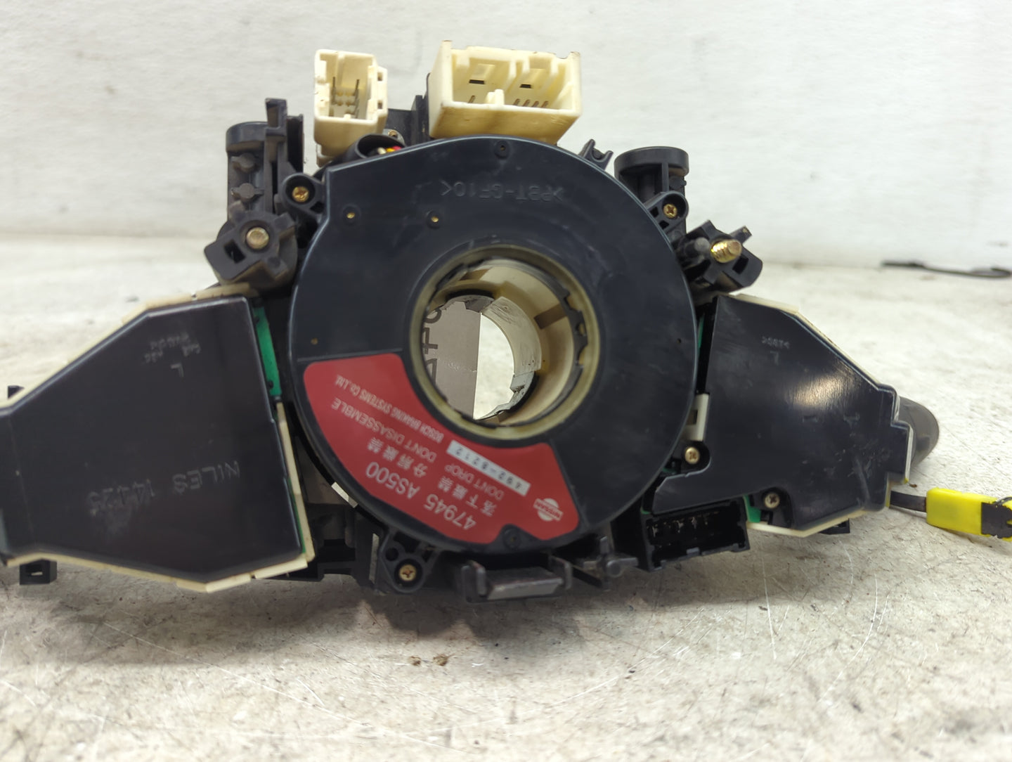 2008 Nissan Versa 1484227 - Oemusedautoparts1.com