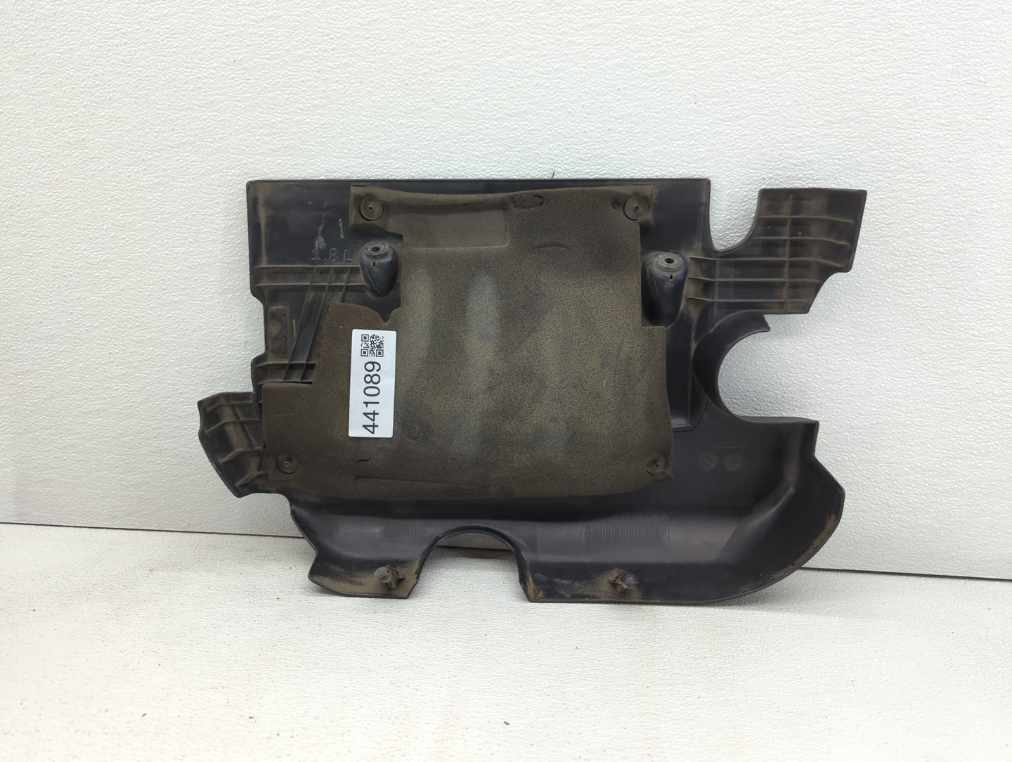 2008 Nissan Versa Engine Cover - Oemusedautoparts1.com