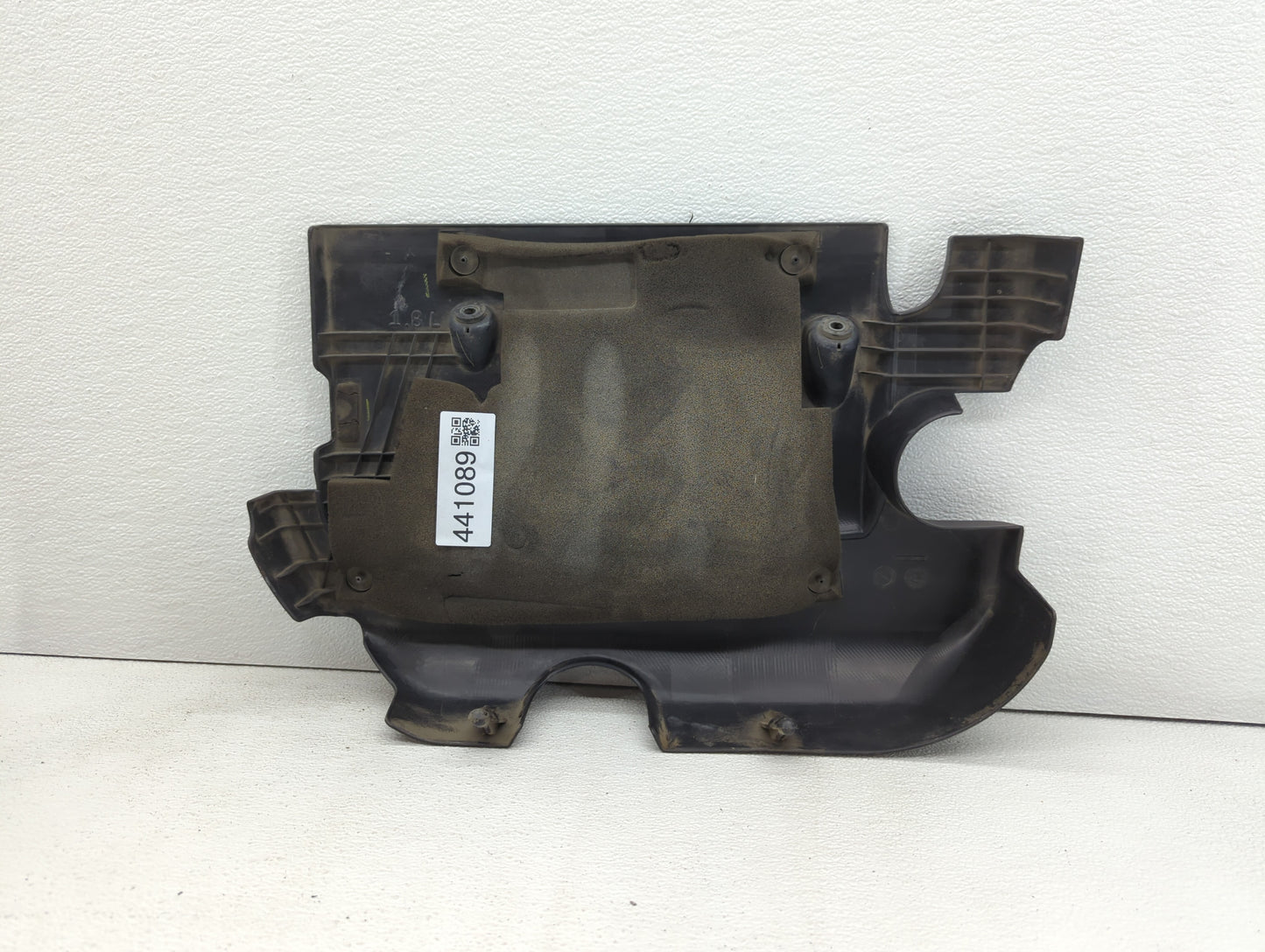 2008 Nissan Versa Engine Cover - Oemusedautoparts1.com