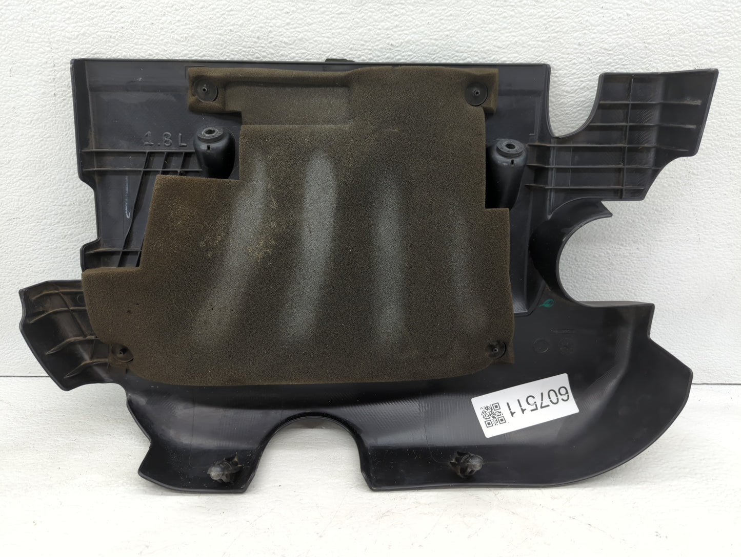 2008 Nissan Versa Engine Cover - Oemusedautoparts1.com