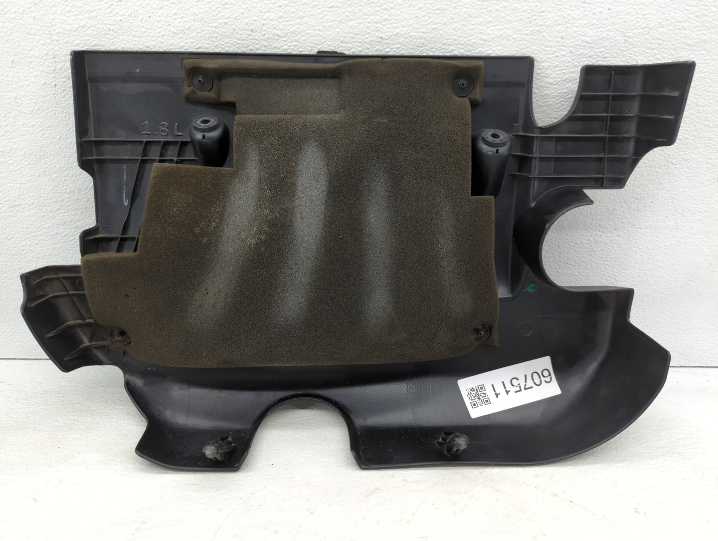 2008 Nissan Versa Engine Cover - Oemusedautoparts1.com