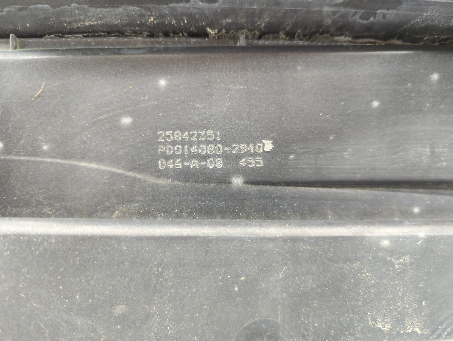 2008 Pontiac G6 Engine Cover - Oemusedautoparts1.com