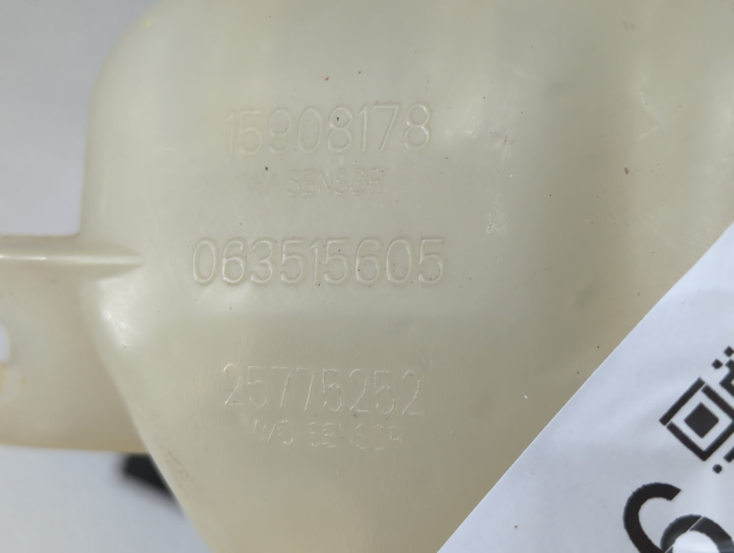 2007-2010 Pontiac G6 Radiator Coolant Overflow Expansion Tank Bottle - Oemusedautoparts1.com