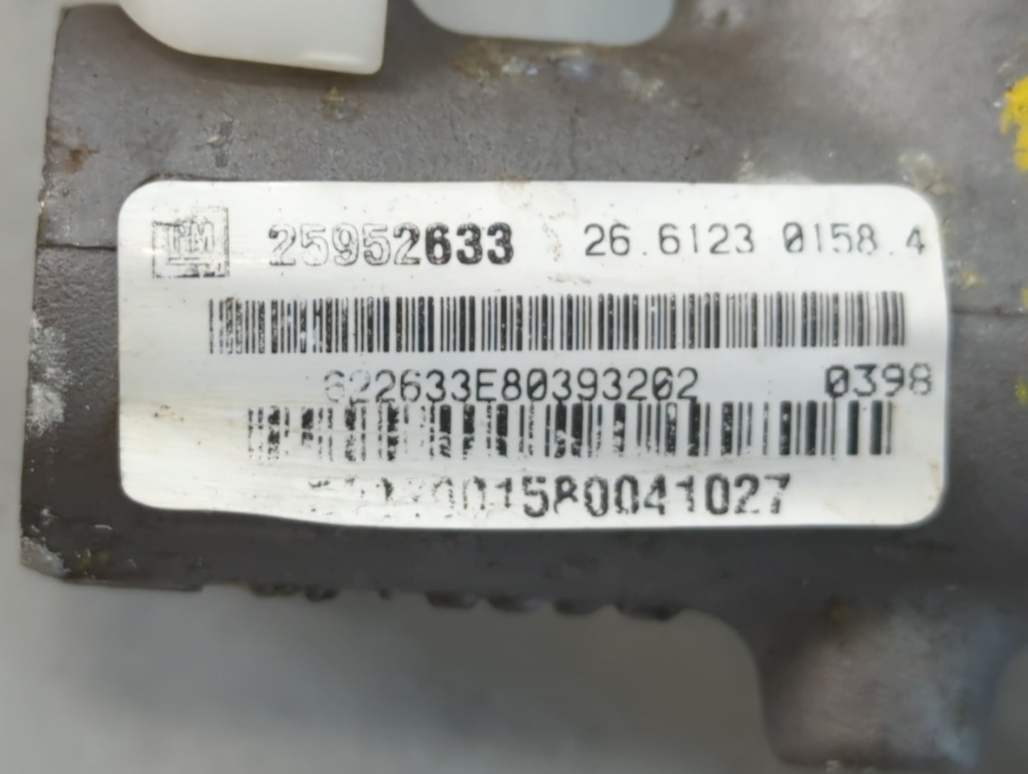2008-2008 Pontiac G6 Brake Master Cylinder - Oemusedautoparts1.com