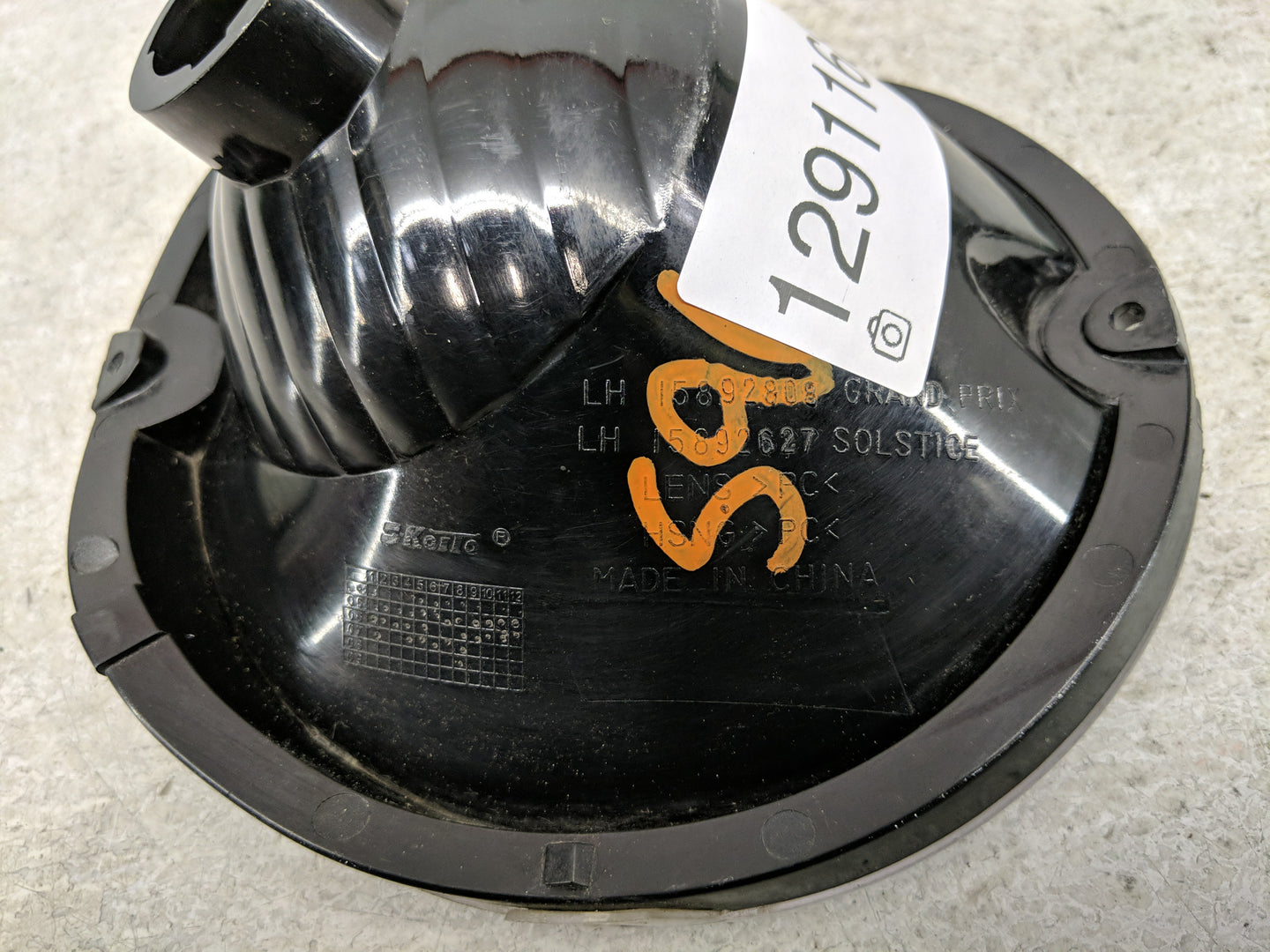 2006-2008 Pontiac Grand Prix Driver Left Oem Fog Light Lamp - Oemusedautoparts1.com