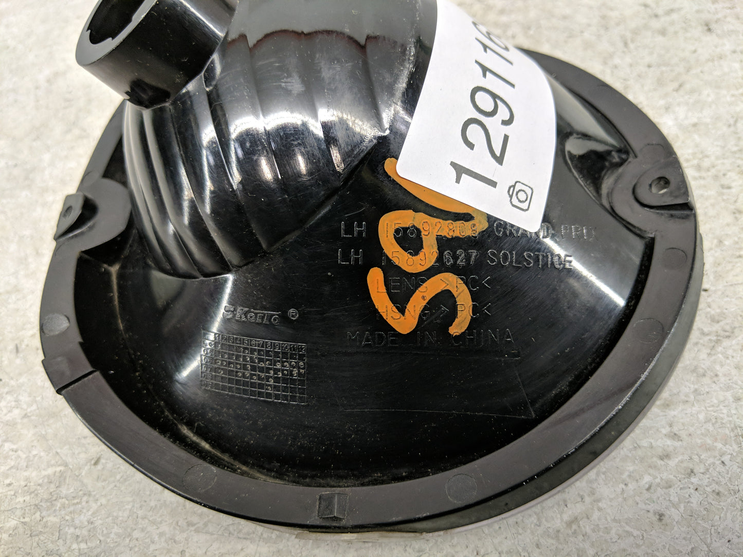2006-2008 Pontiac Grand Prix Driver Left Oem Fog Light Lamp - Oemusedautoparts1.com