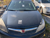 2007-2009 Saturn Aura Hood Oem - Oemusedautoparts1.com