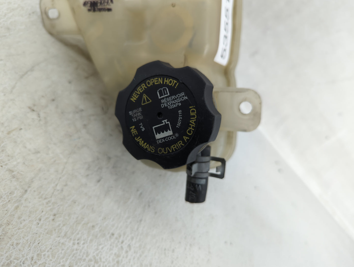 2008 Saturn Aura Radiator Coolant Overflow Expansion Tank Bottle 535514 - Oemusedautoparts1.com