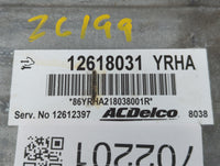 2008-2009 Saturn Aura PCM Engine Control Computer ECU ECM PCU OEM P/N:12618031 Fits Fits 2007 2008 2009 2010 2011 2012 OEM U