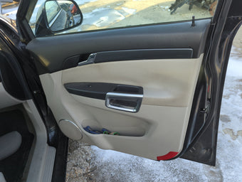 compare product 2008 Saturn Vue Front Right Passenger Interior Door Panel Trim 1295513